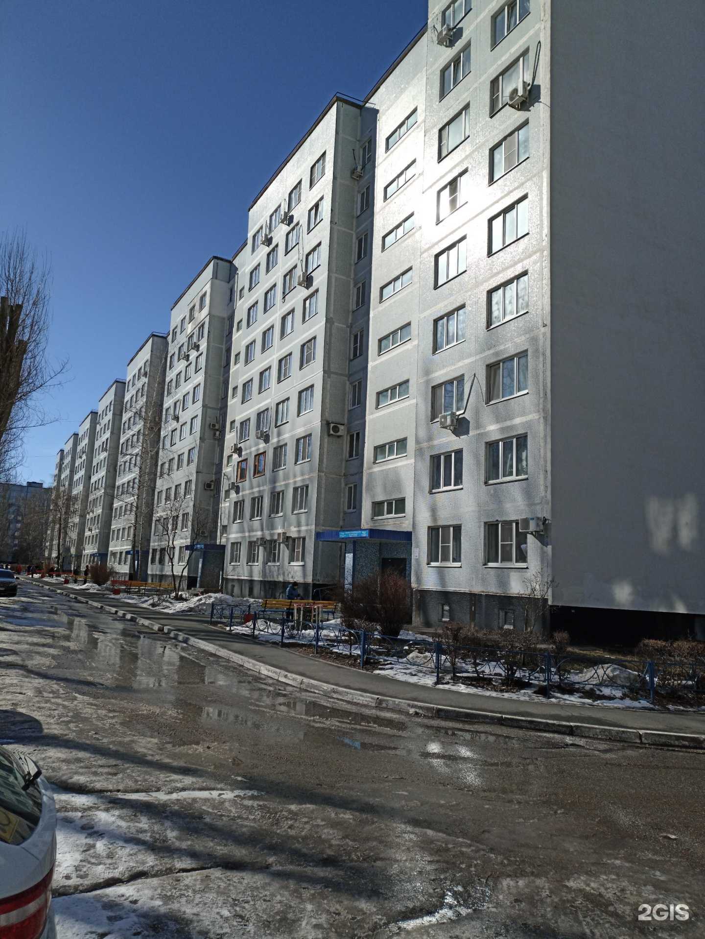 Отзывы на компанию Наше в Тольятти c фото