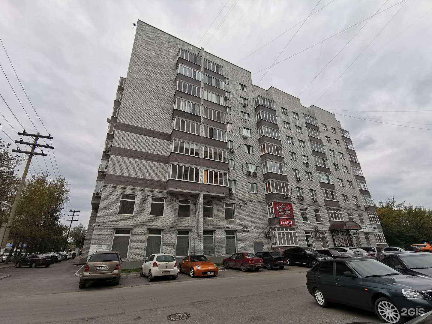 Отзывы на компанию МикстVoice в Тюмени c фото - фотография 2 из 2