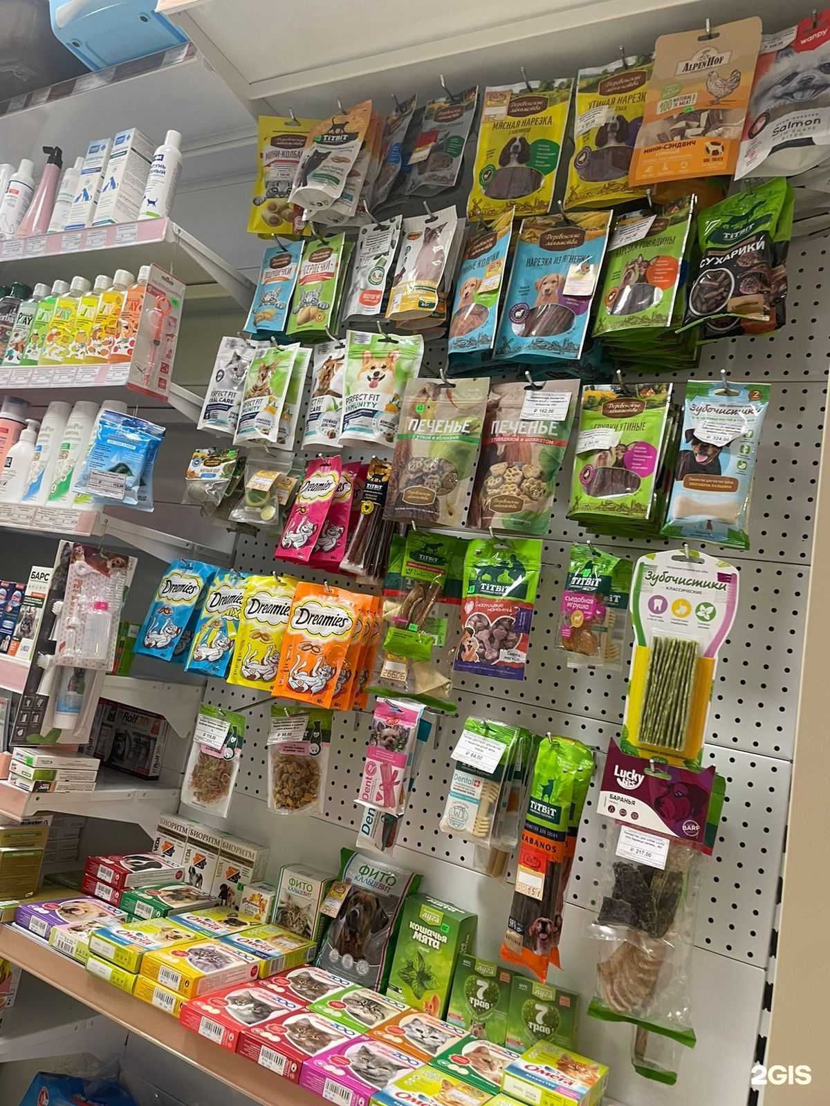 Отзывы на компанию Лапахвост в Кемерове c фото