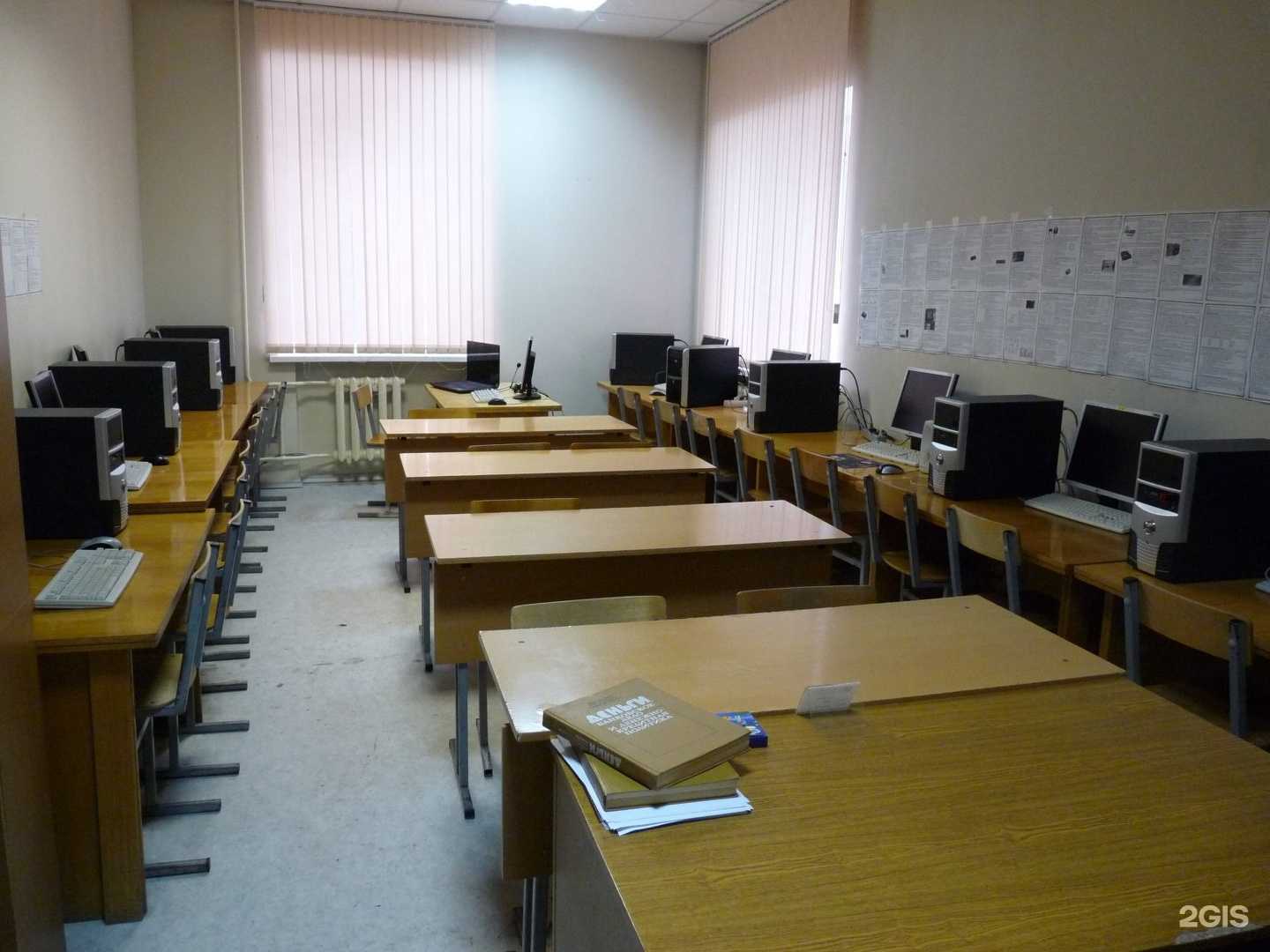 Отзывы на компанию Современный деловой институт в г. Киров c фото