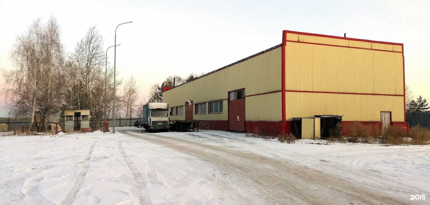 Отзывы на компанию ТМК в Тюмени c фото