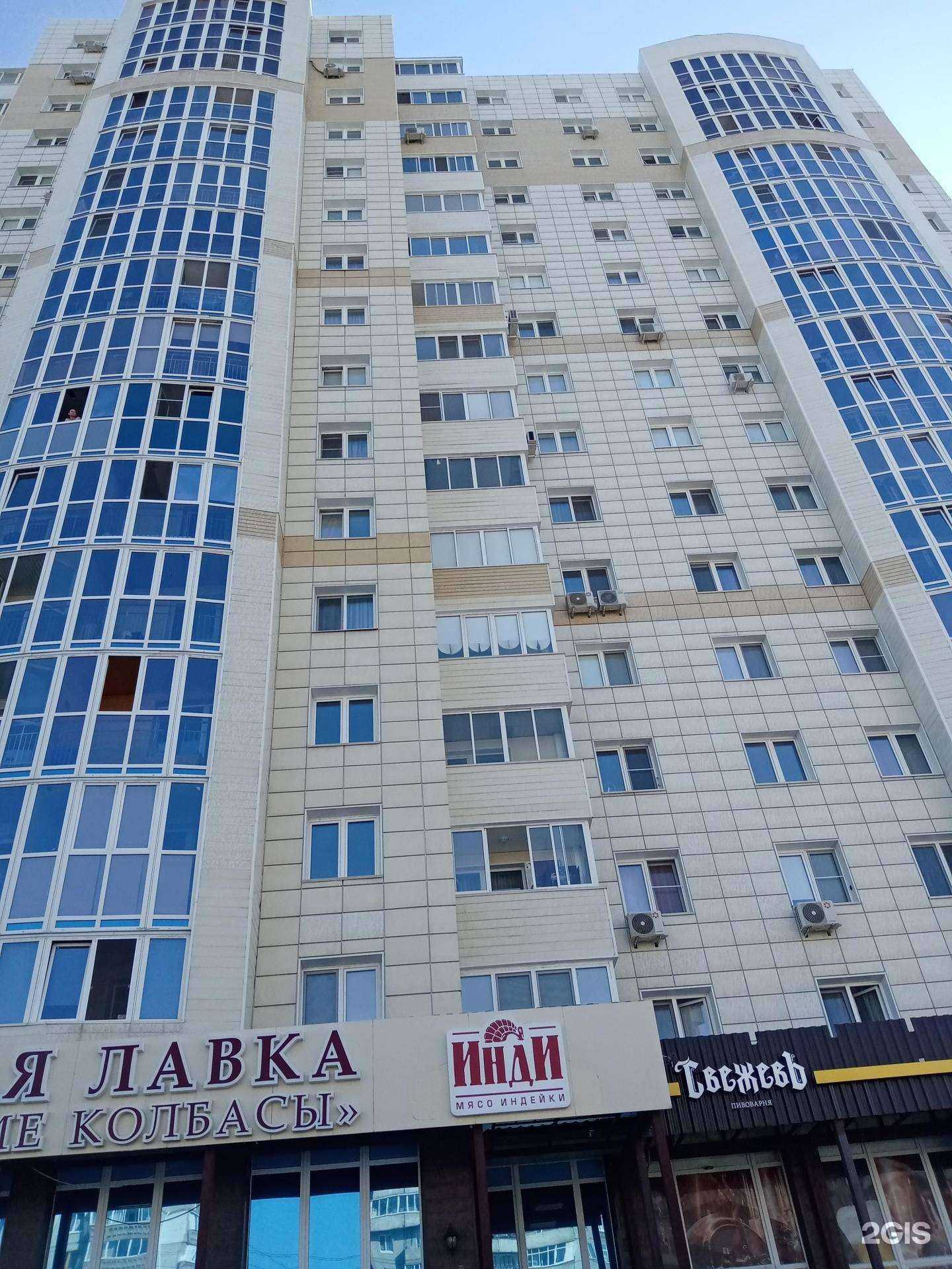 Отзывы на компанию BusComfort в Омске c фото - фотография 2 из 2