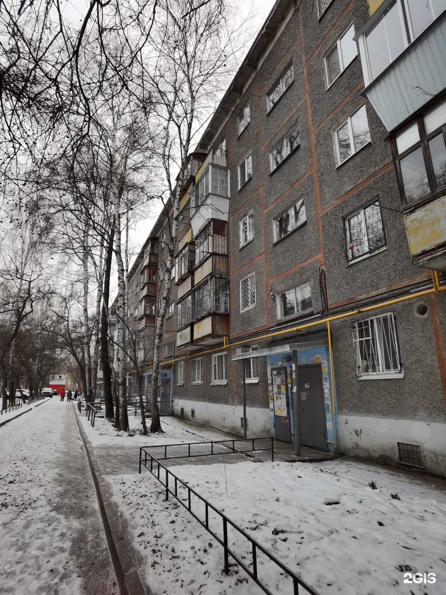 Отзывы на компанию Денталюкс в Екатеринбурге c фото - фотография 2 из 2