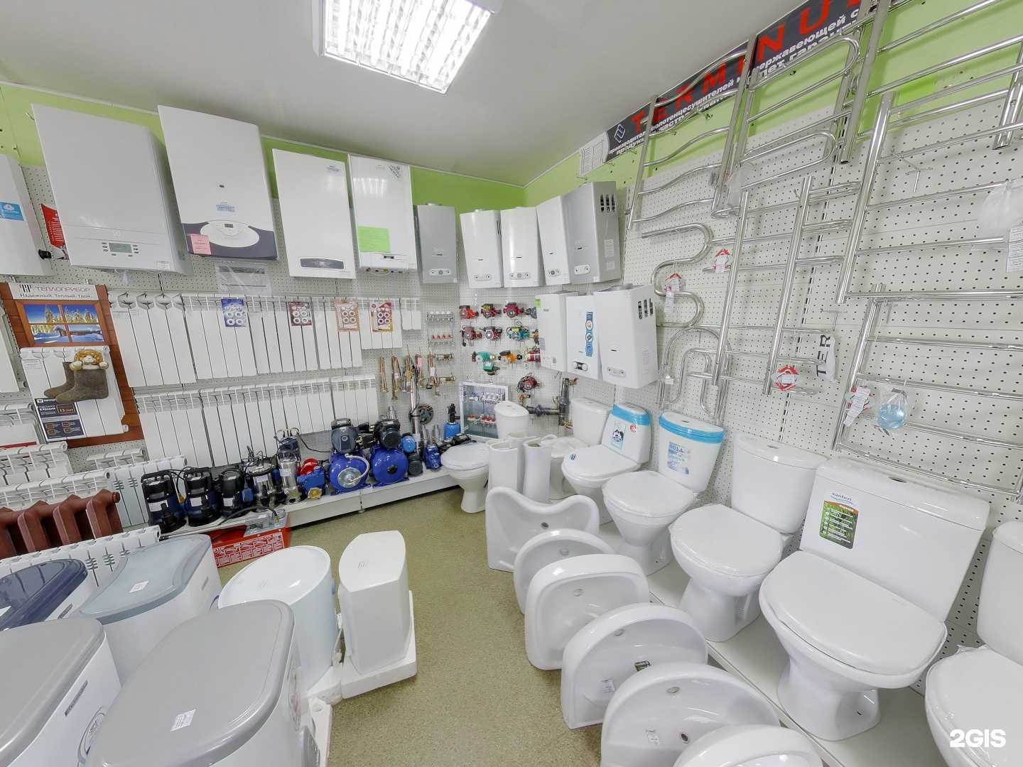 Отзывы на компанию ЦентрСантехторг в г. Елец c фото