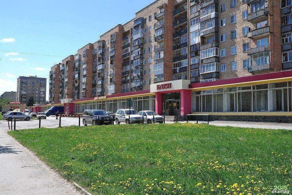 Отзывы на компанию Марковъ-Мебель в г. Екатеринбург c фото