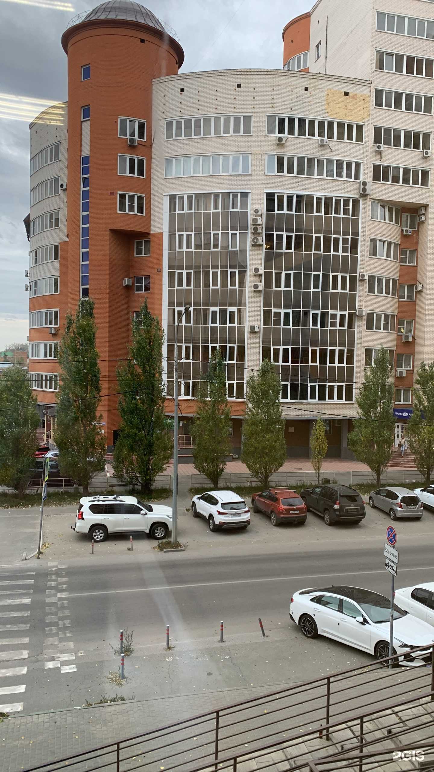 Отзывы на компанию Основание в Барнауле c фото