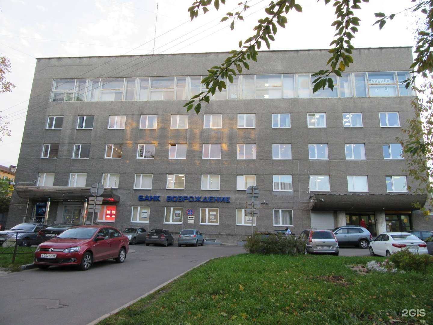 Отзывы на компанию ИП Евстратов И.В. в г. Петрозаводск c фото