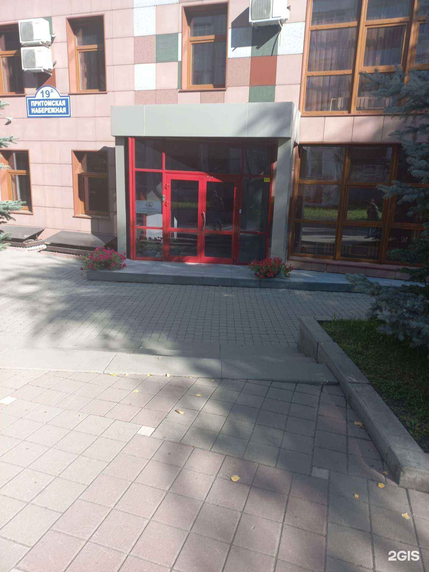 Отзывы на компанию Учебно-консультационный центр Главкузбасстроя в Кемерове c фото