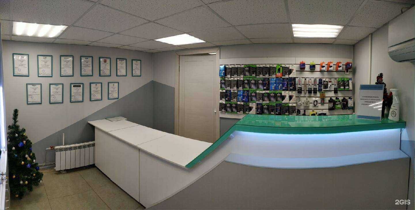 Отзывы на компанию Nano Сервис в Вологде c фото