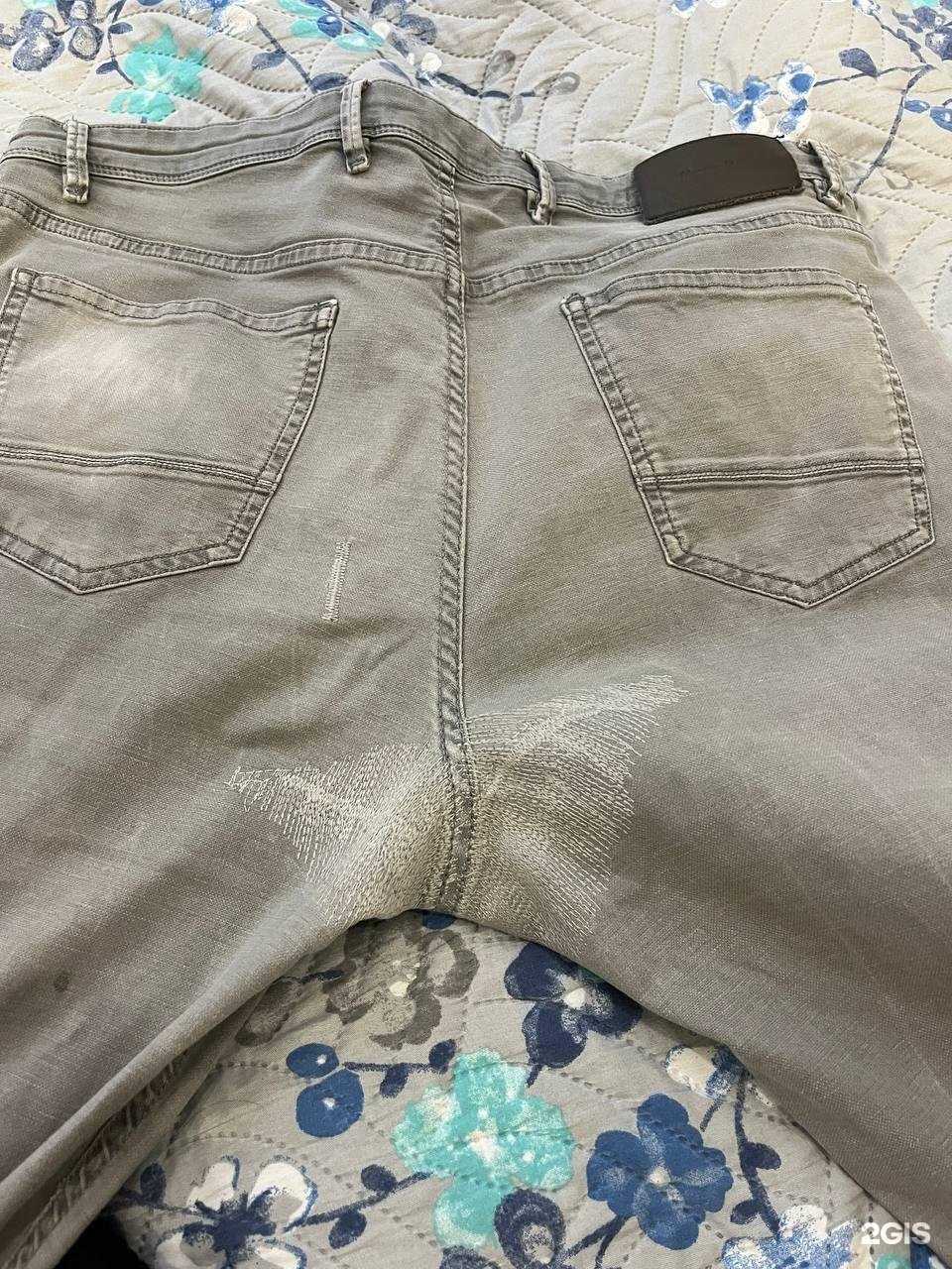 Отзывы на компанию Мастерская по ремонту обуви и пошиву одежды в Екатеринбурге c фото