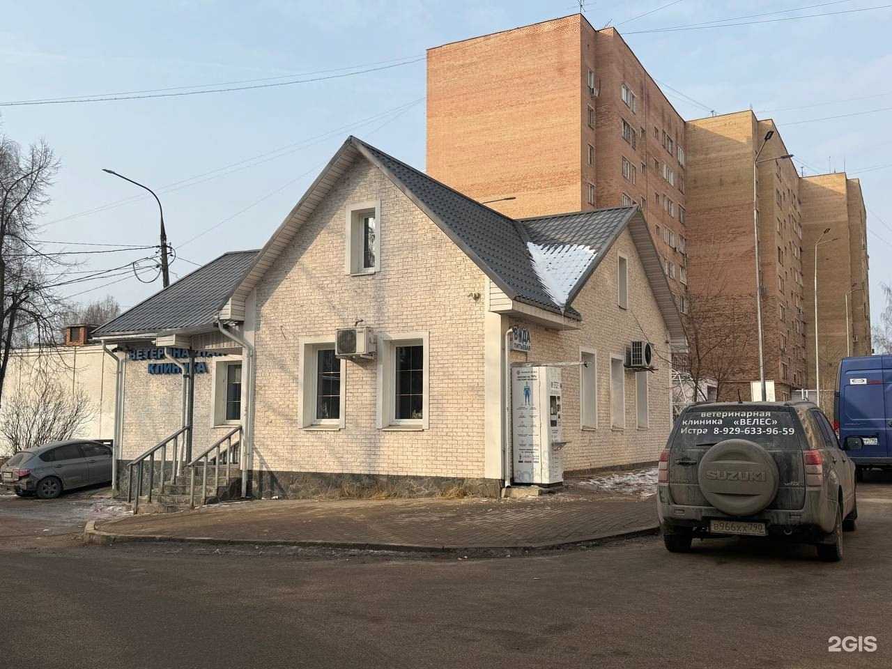 Отзывы на компанию Велес в Истре c фото