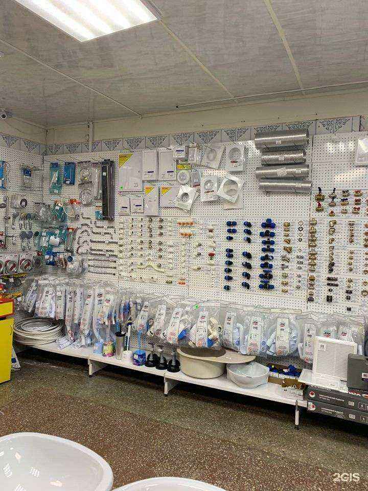 Отзывы на компанию Хозяин дома в Ижевске c фото