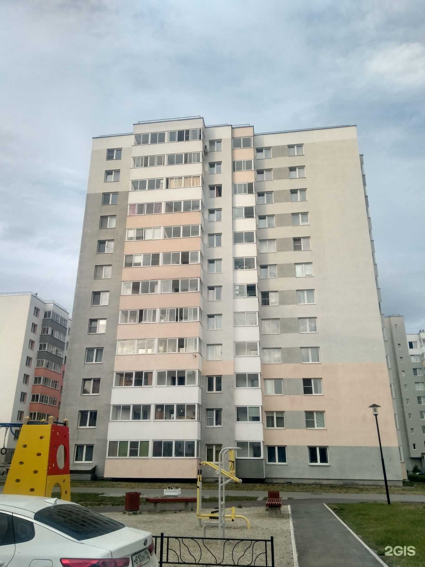 Отзывы на компанию ProVolosы в Верхней Пышме c фото - фотография 2 из 2