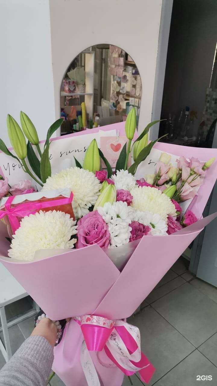 Отзывы на компанию Маргаритка в г. Набережные Челны c фото