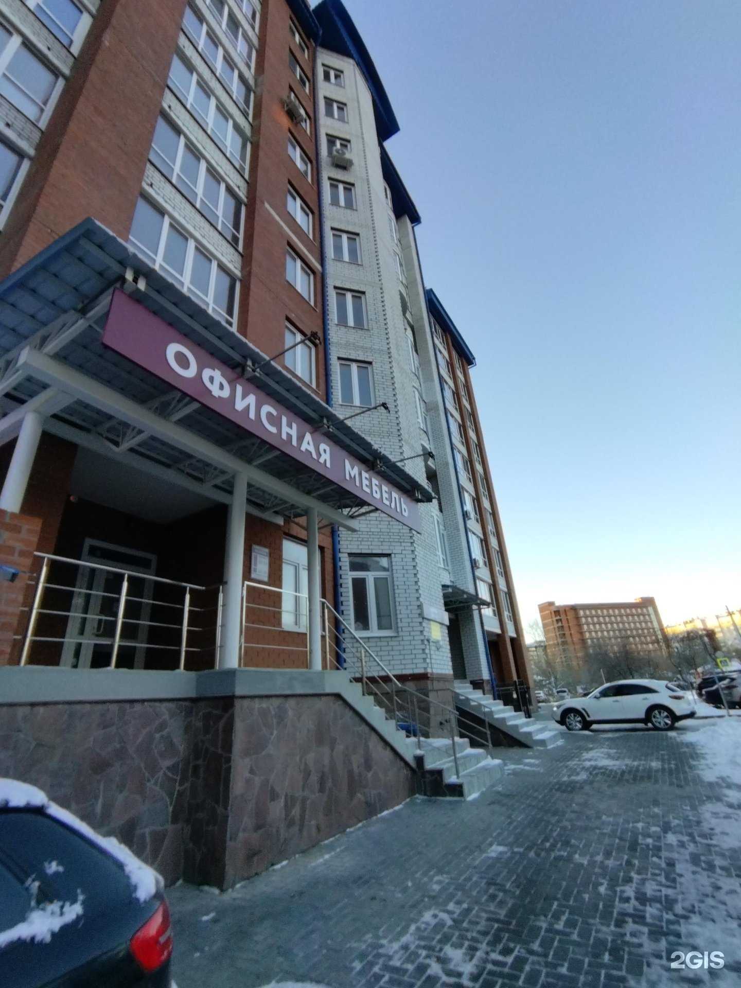 Отзывы на компанию Компания офисной мебели в Тюмени c фото - фотография 2 из 2