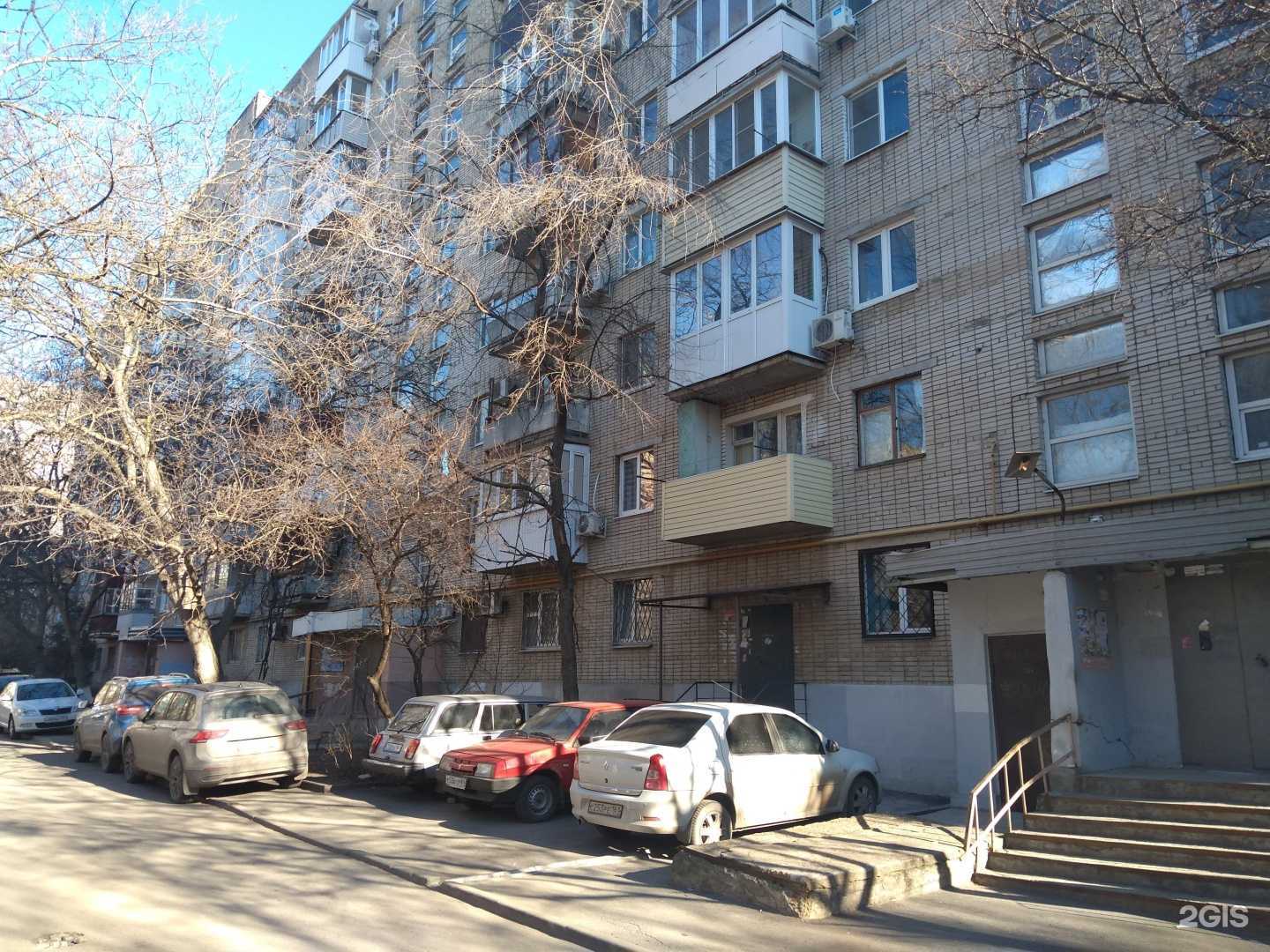 Отзывы на компанию Мастерская по ремонту одежды в Ростове-на-Дону c фото - фотография 2 из 2