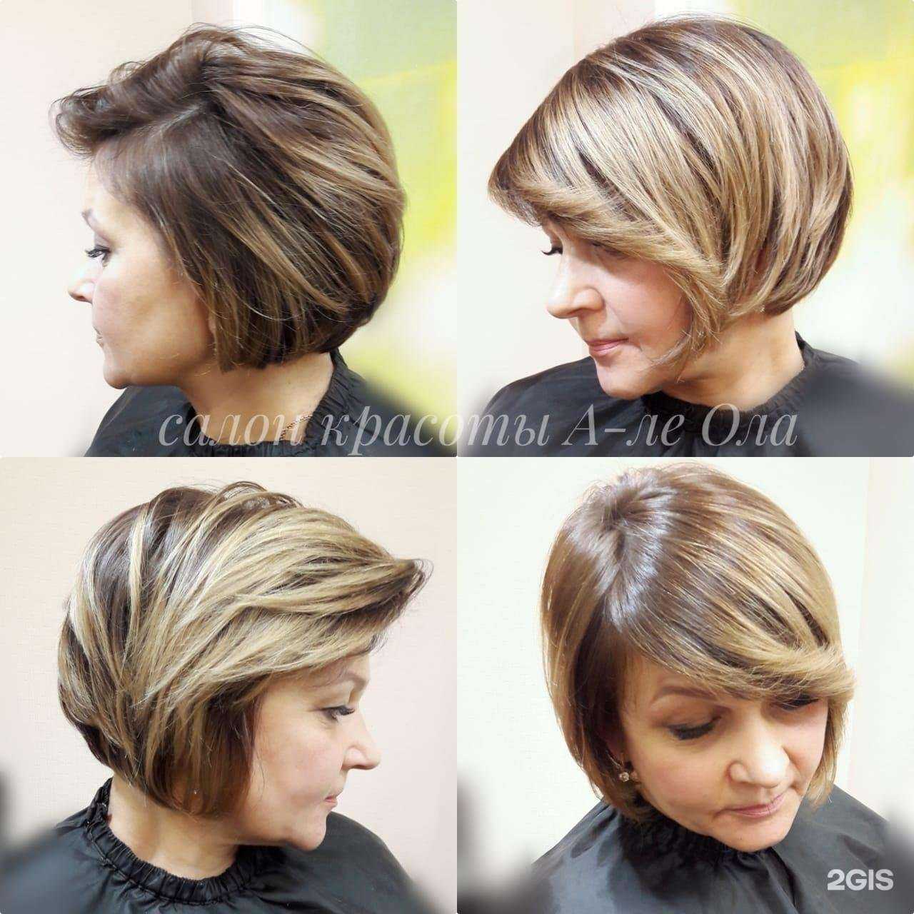 Отзывы на компанию Наэль в Пскове c фото