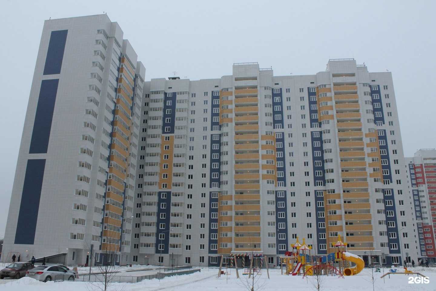 Отзывы на компанию Техас в Казани c фото - фотография 2 из 2