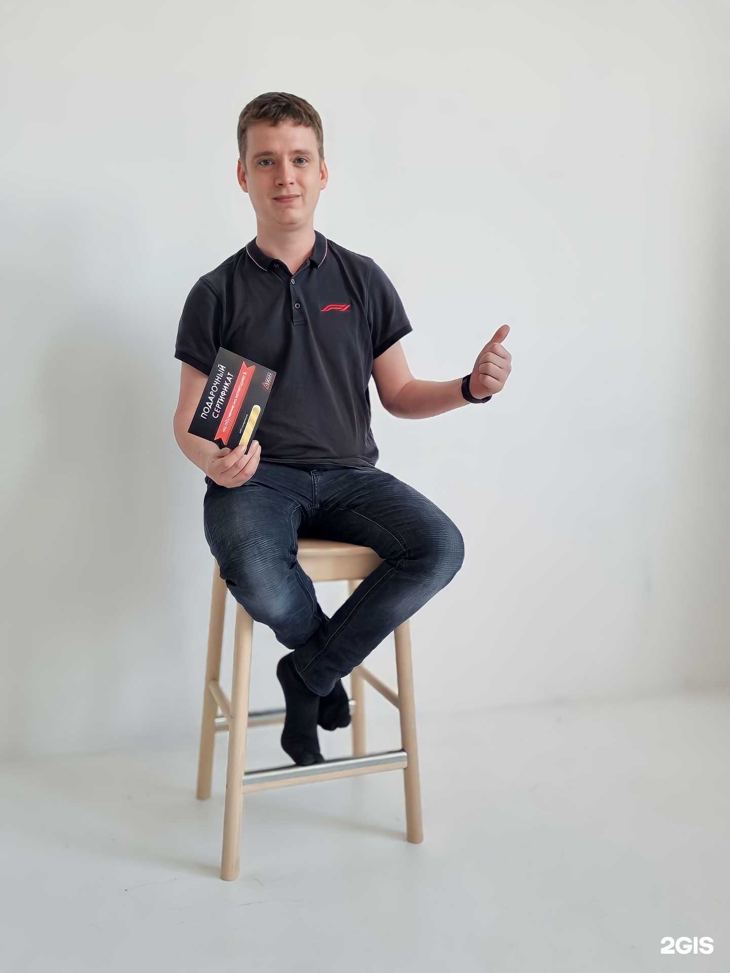 Отзывы на компанию Зебра в г. Ижевск c фото