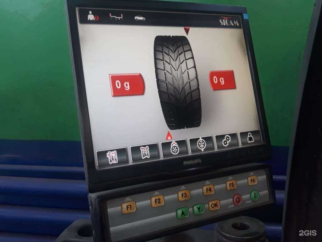 Отзывы на компанию Диск сервис в г. Абакан c фото