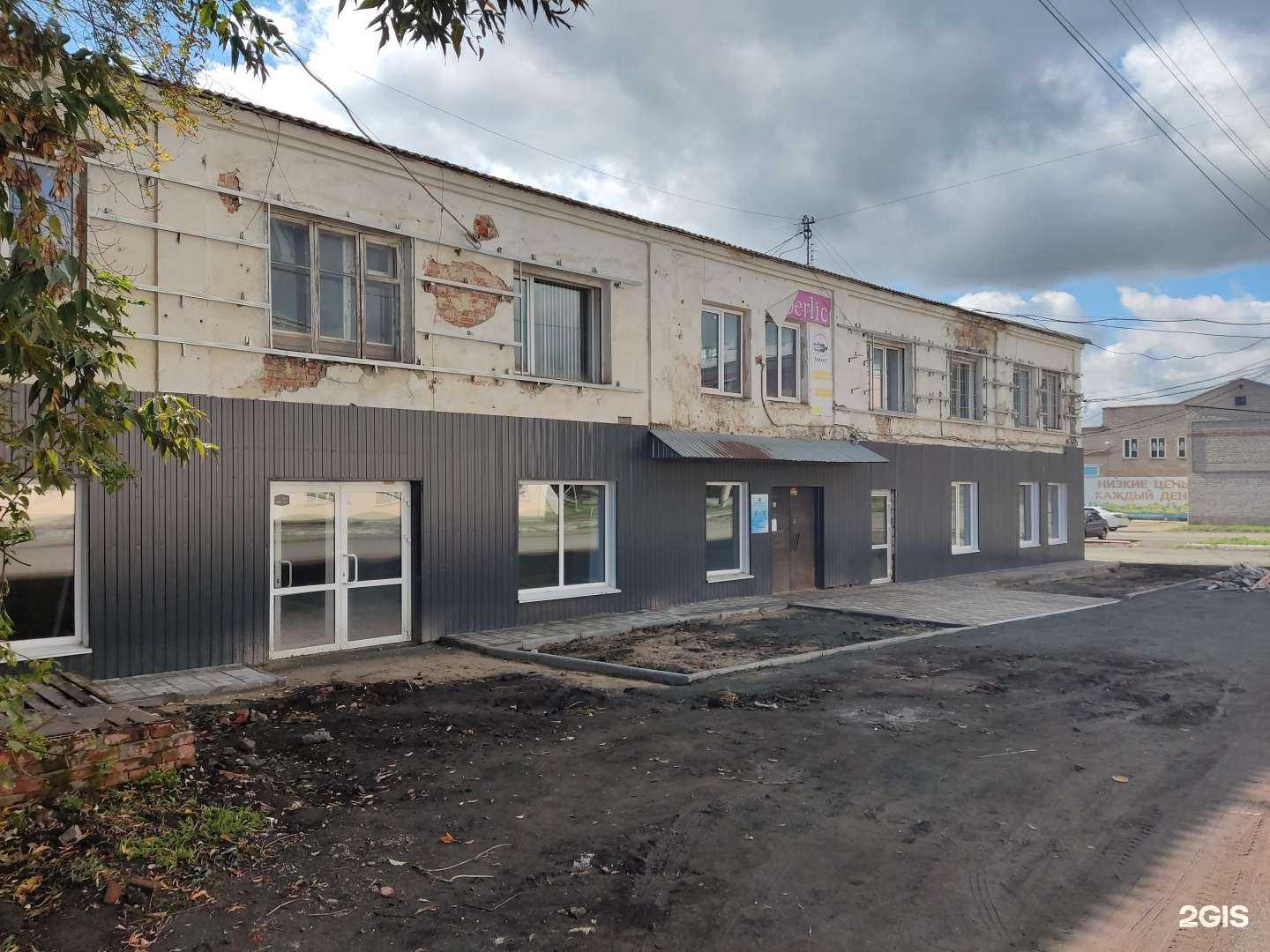 Отзывы на компанию Ветеринарный кабинет в Еманжелинске c фото - фотография 2 из 2