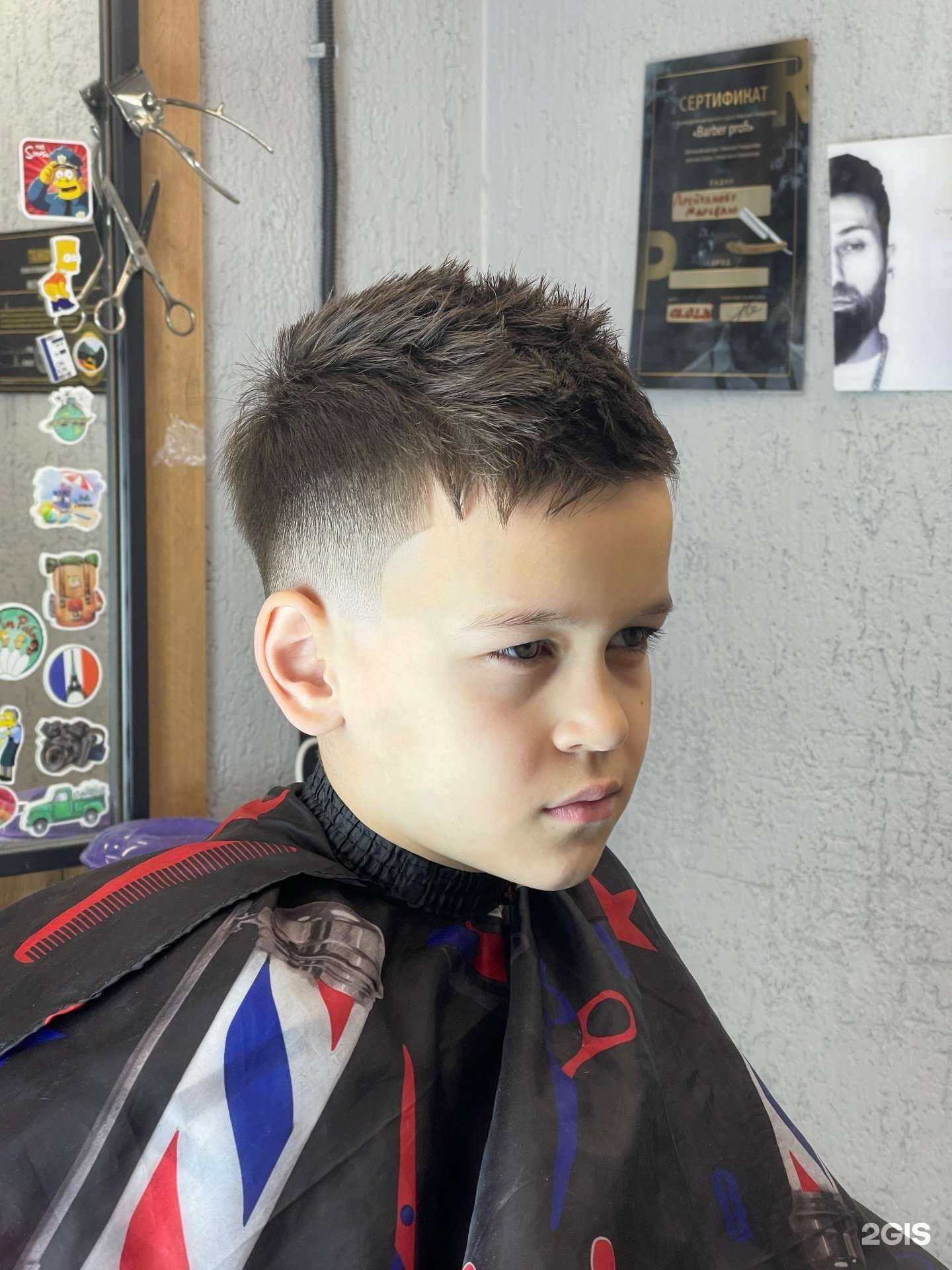 Отзывы на компанию Fade Made в г. Новый Уренгой c фото