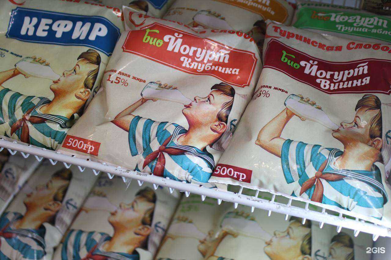 Отзывы на компанию Печём добро в Тюмени c фото