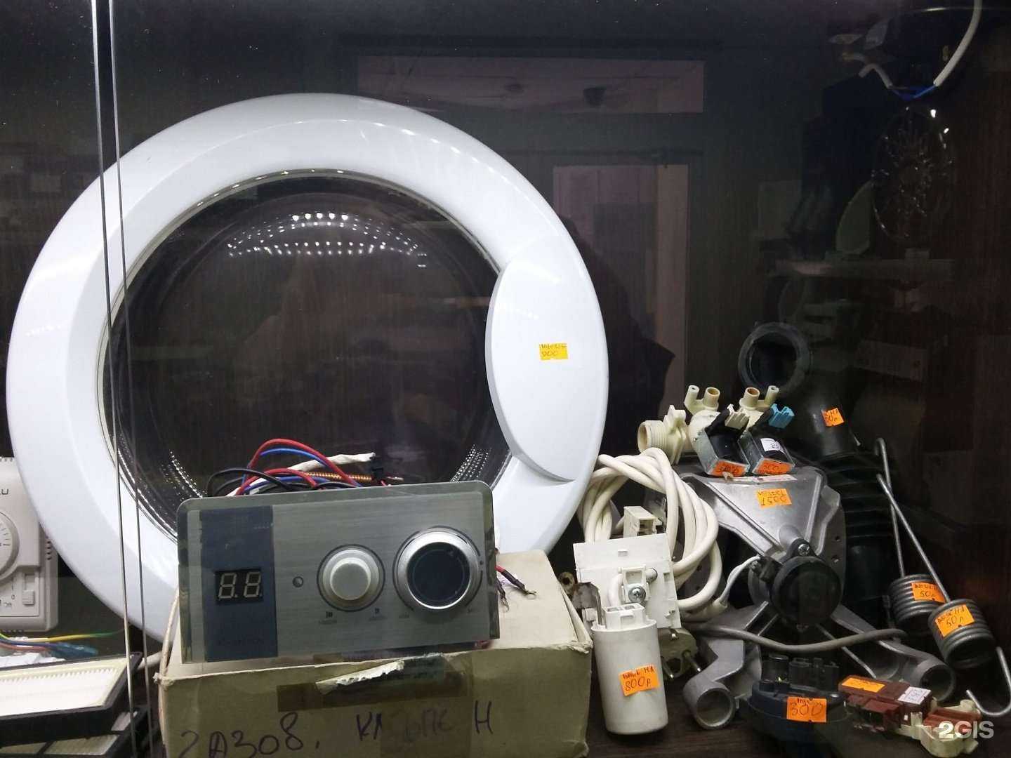 Отзывы на компанию Second life electric в г. Пермь c фото