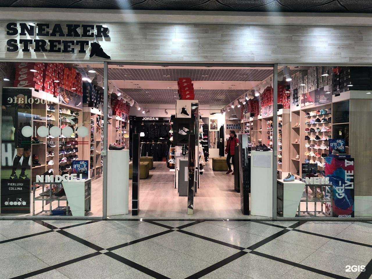 Отзывы на компанию Sneaker Street в Екатеринбурге c фото