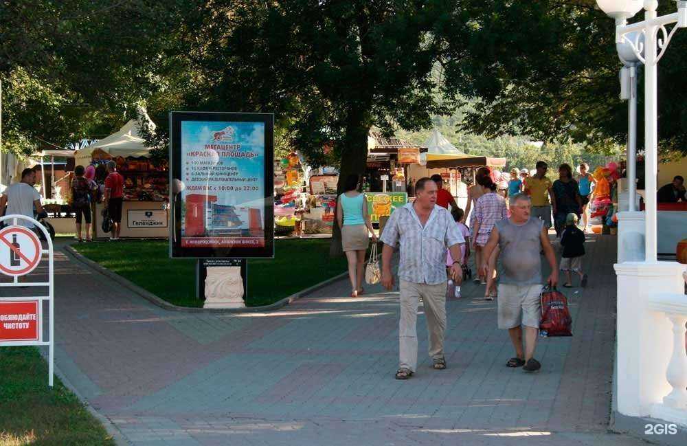 Отзывы на компанию Рекламная площадь в Геленджике c фото