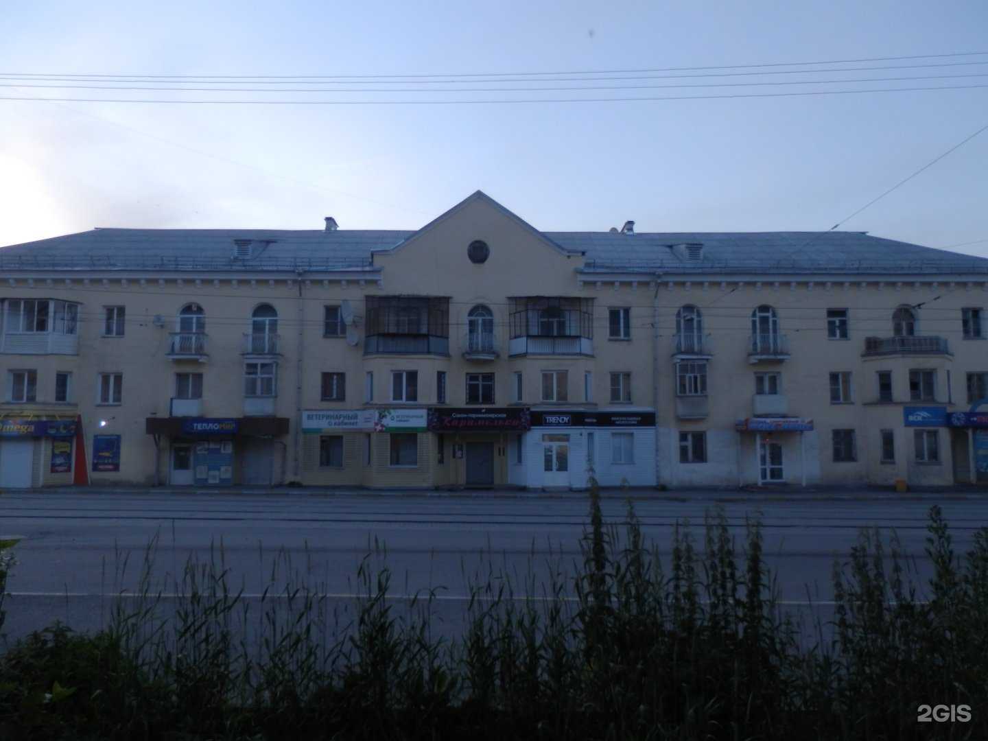 Отзывы на компанию Подшипник-мастер в г. Златоуст c фото