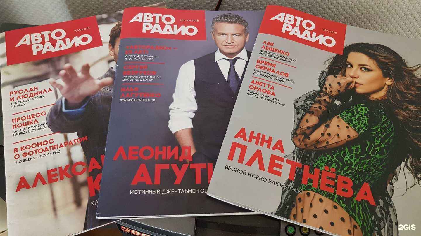 Отзывы на компанию Альянс медиа групп в Тамбове c фото