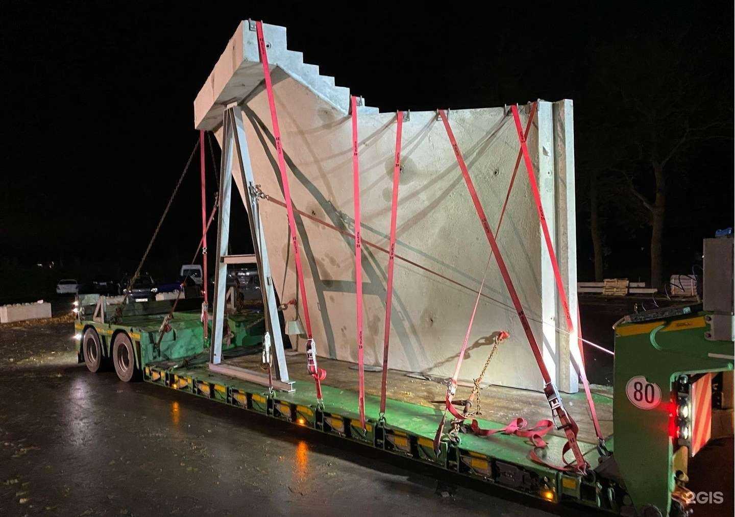 Отзывы на компанию Саяны в г. Красноярск c фото