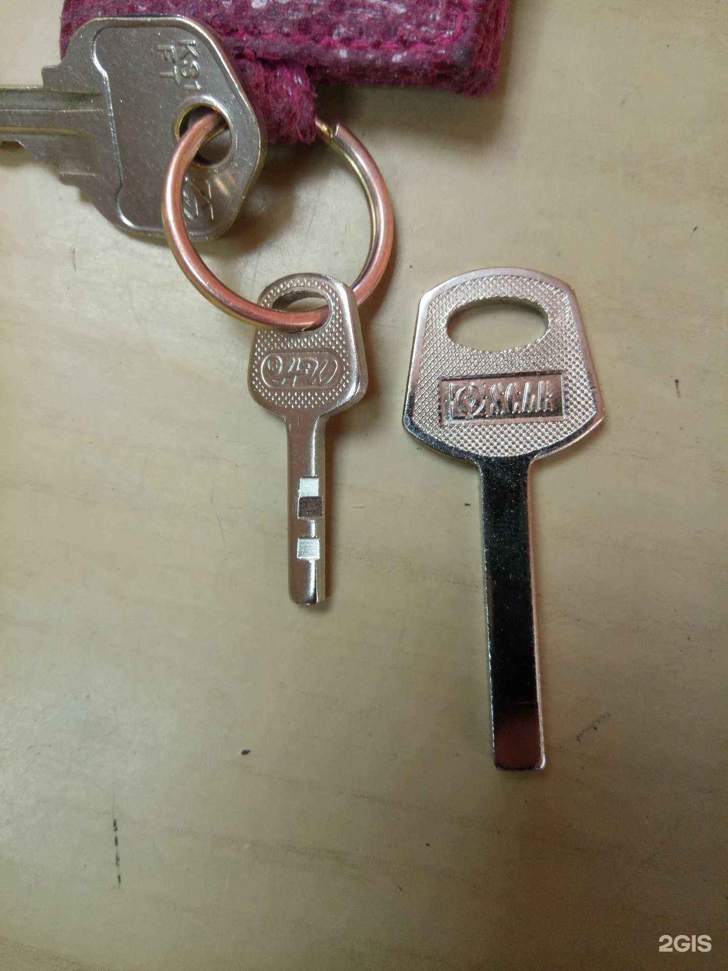 Отзывы на компанию Мастерская по изготовлению ключей и ремонту обуви в Тюмени c фото