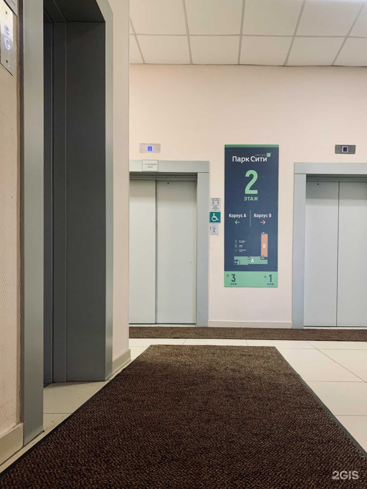 Отзывы на компанию Адвокат Добровинский А.В. в г. Красноярск c фото