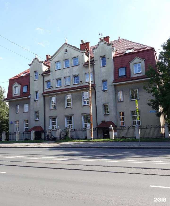 Отзывы на компанию Профтехнологии в г. Калининград c фото