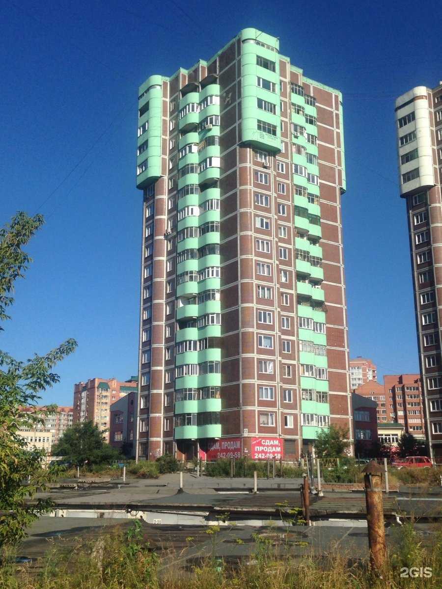 Отзывы на компанию Лидер в Красноярске c фото - фотография 2 из 2