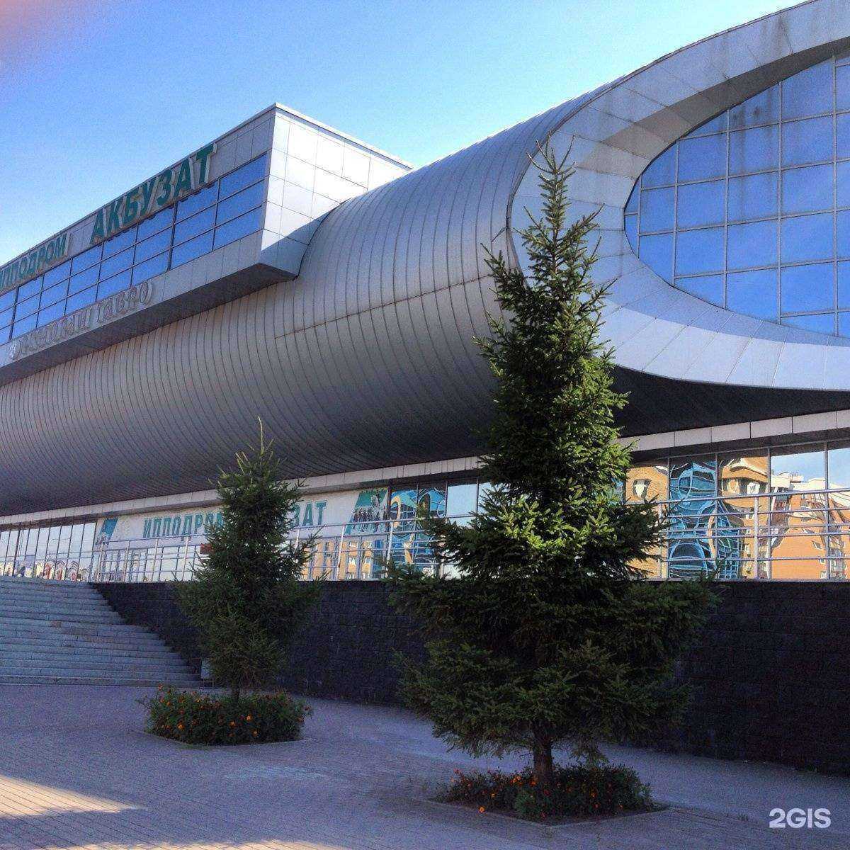 Отзывы на компанию Умет в Уфе c фото - фотография 2 из 2