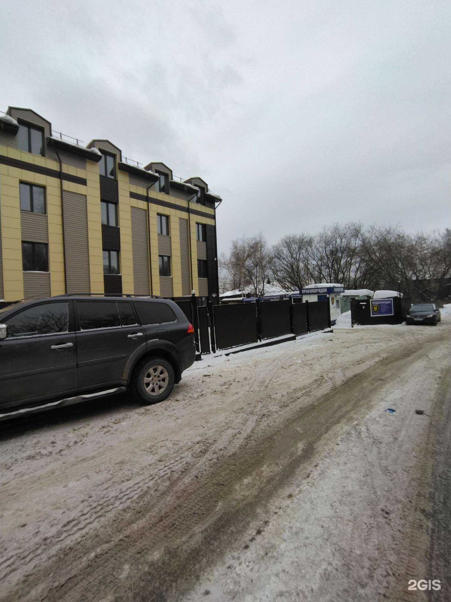 Отзывы на компанию Правопорядок в г. Томск c фото