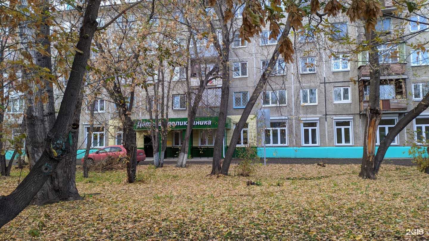 Отзывы на компанию Правобережный центр здоровья детей в Красноярске c фото - фотография 2 из 2