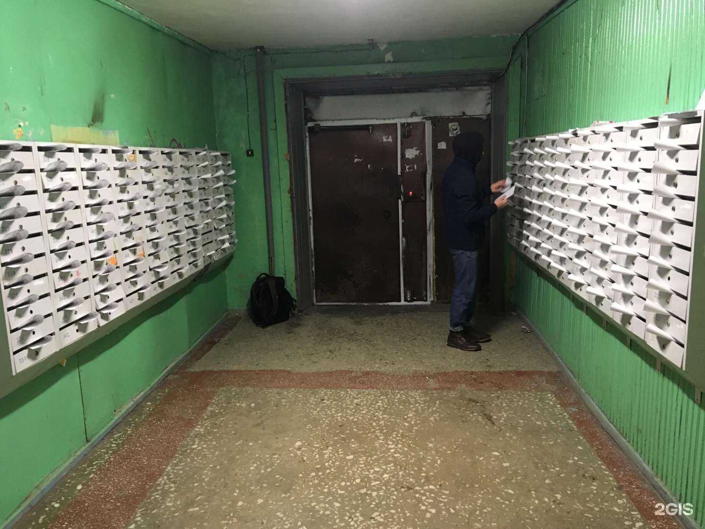 Отзывы на компанию Кабинет врача в Екатеринбурге c фото - фотография 2 из 2