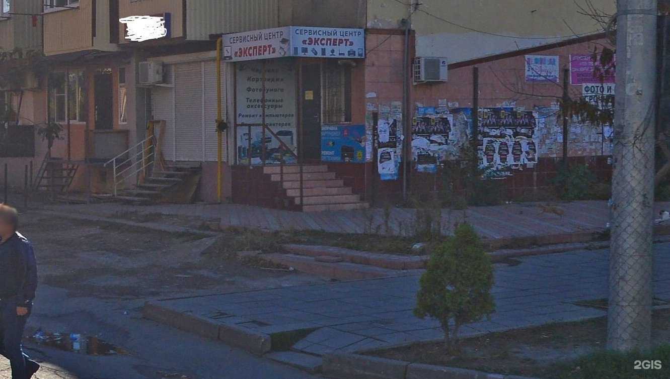 Отзывы на компанию Эксперт в Махачкале c фото