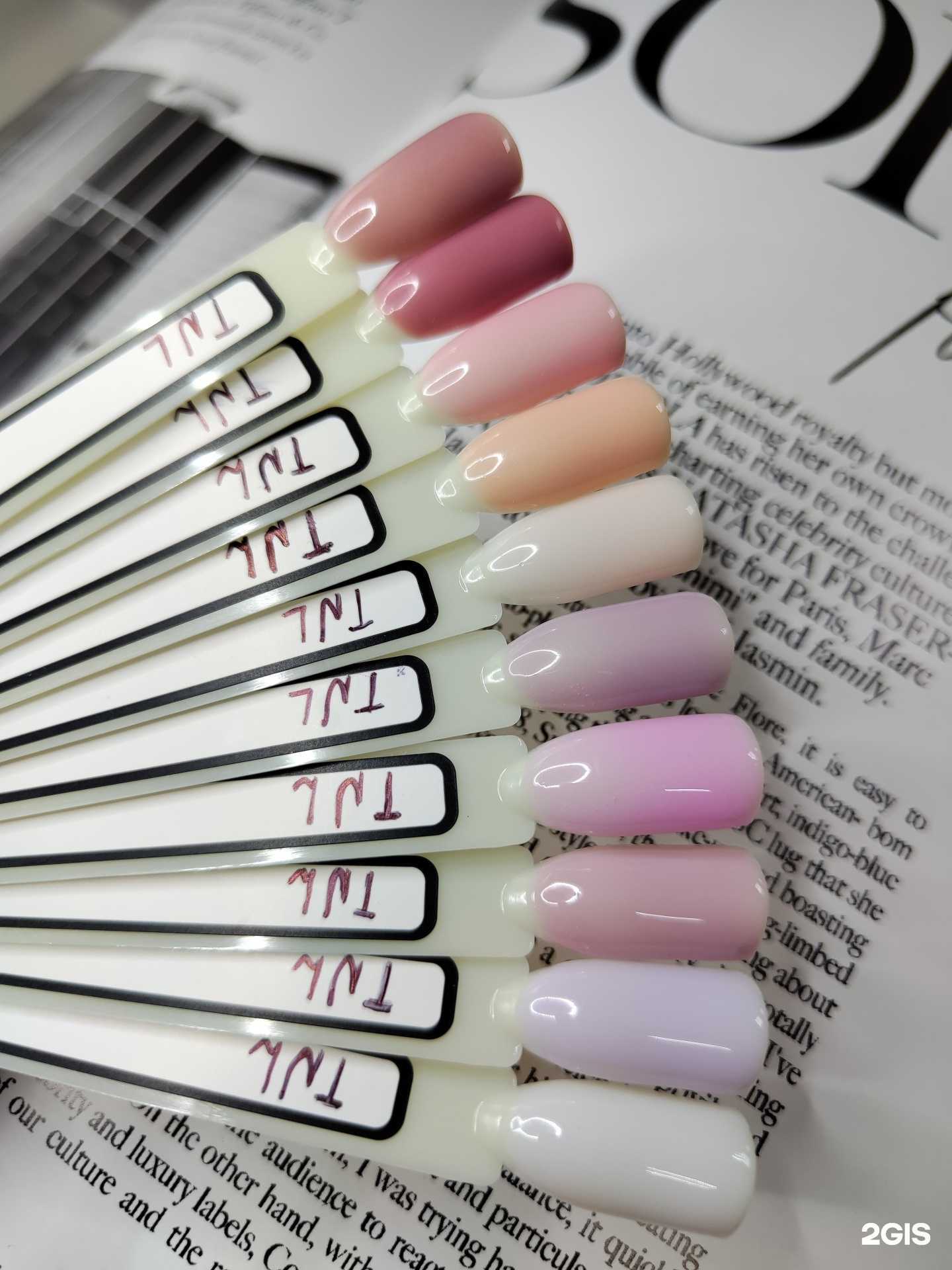 Отзывы на компанию Nail master Marina в Саранске c фото