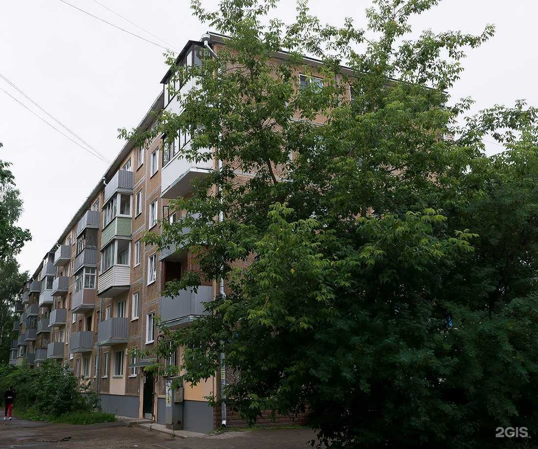 Отзывы на компанию Эконом в Пскове c фото