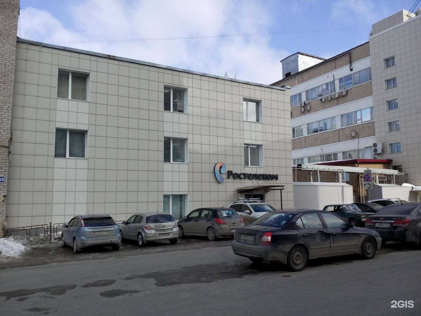 Отзывы на компанию Akkermann Pro beton в Перми c фото - фотография 2 из 2