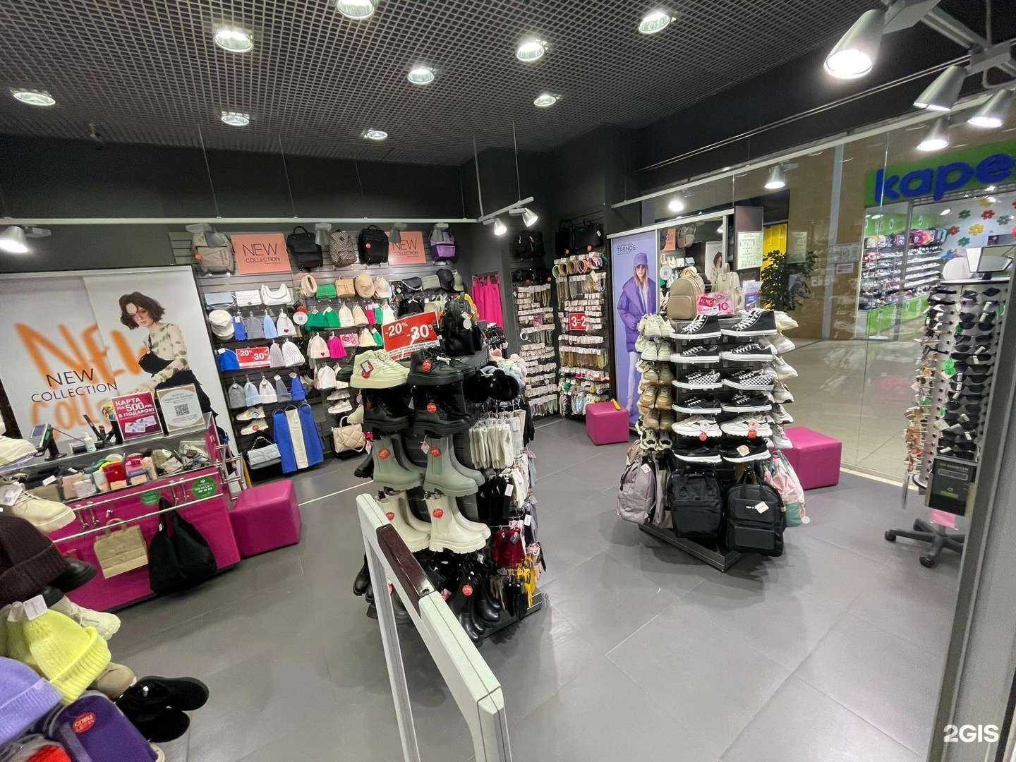 Отзывы на компанию Marmalato в г. Сургут c фото