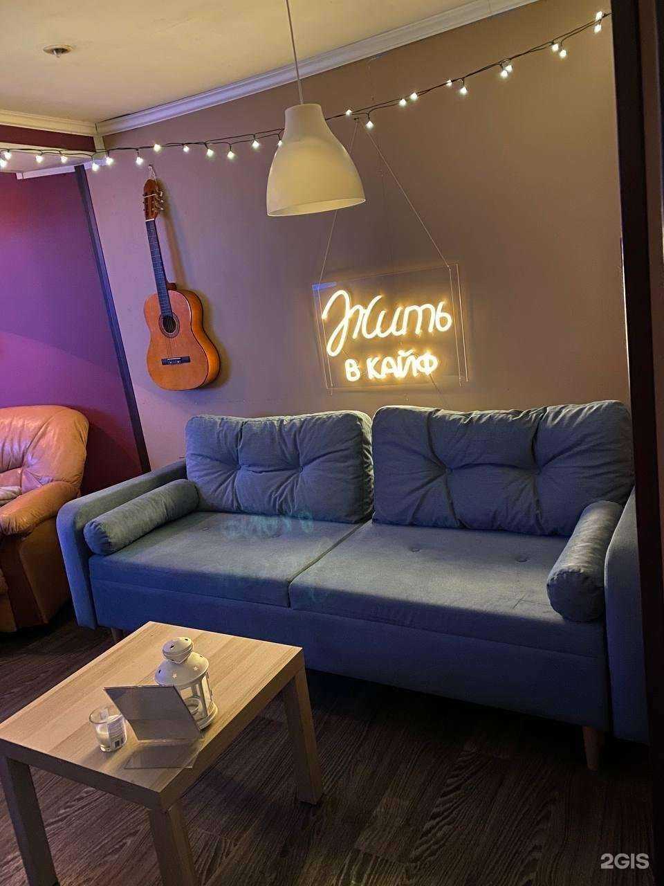 Отзывы на компанию Плед в г. Сортавала c фото