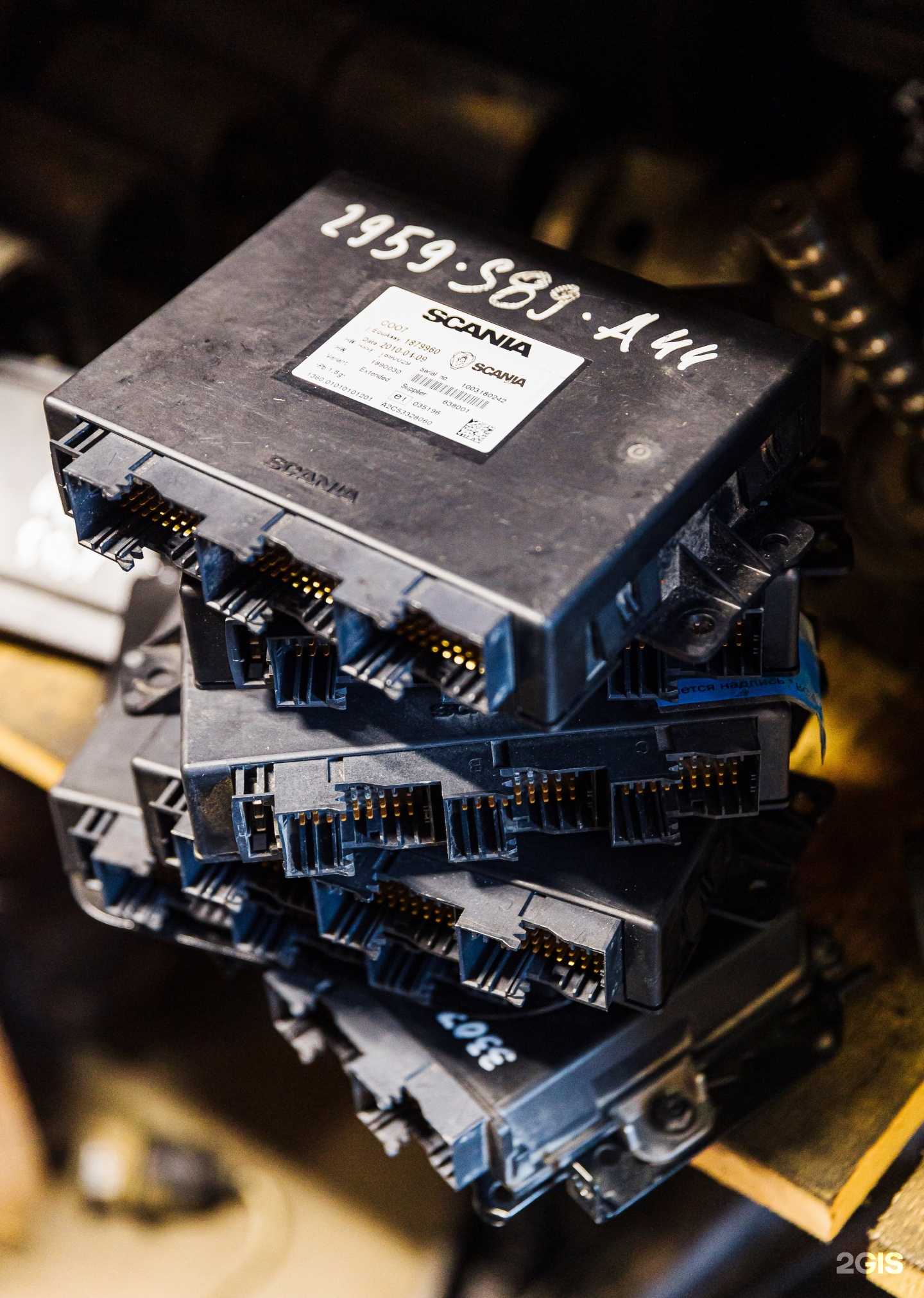 Отзывы на компанию Work truck в Нижнем Новгороде c фото