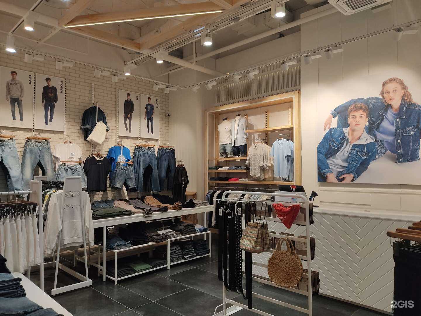 Отзывы на компанию Mavi в Новосибирске c фото