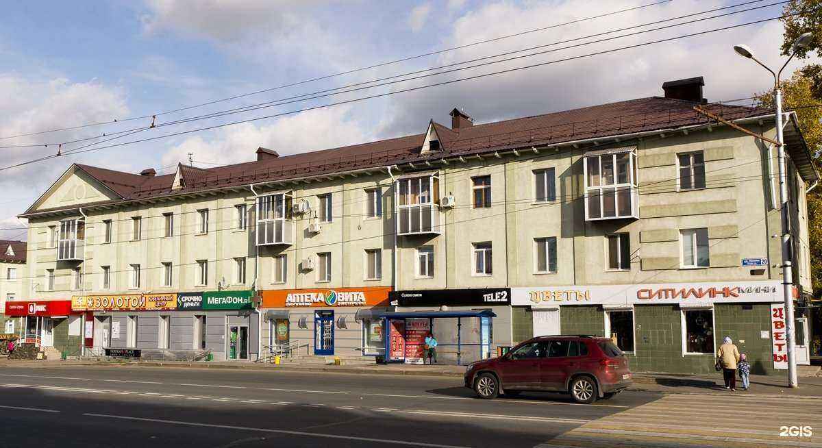 Отзывы на компанию 585*Золотой в Альметьевске c фото - фотография 2 из 2